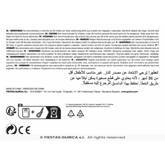 Royal Cane 80 cm Destacável 2 cores