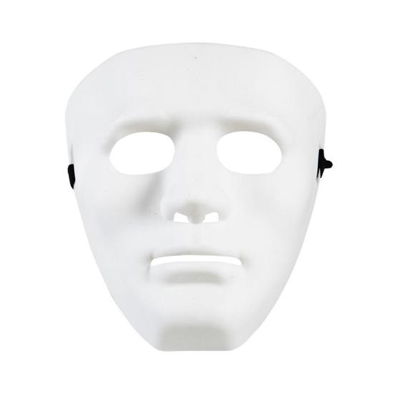 Máscara de fantasia Anonymous branca